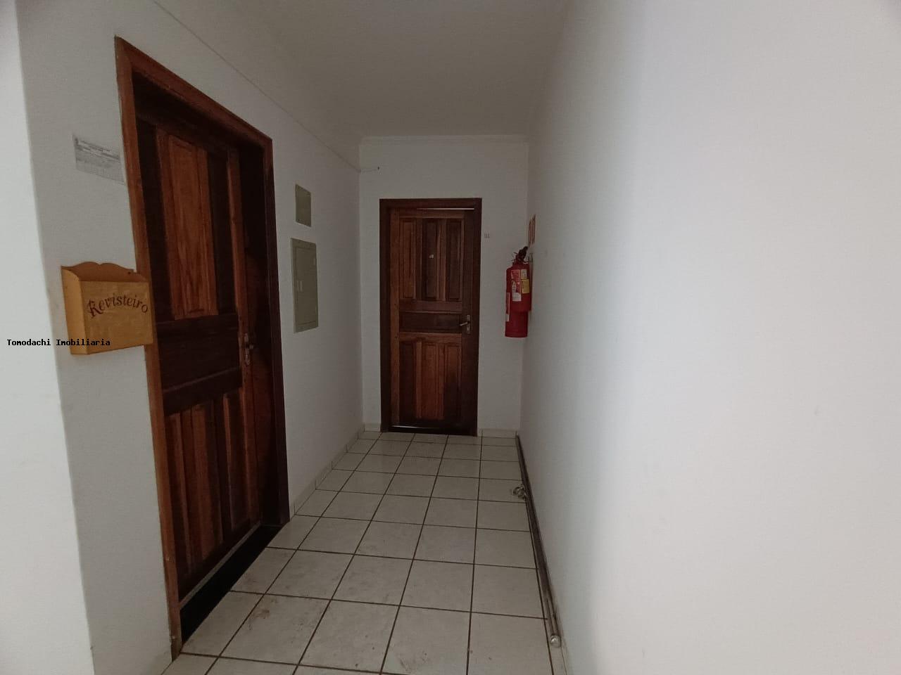 Apartamento para alugar com 2 quartos - Foto 3