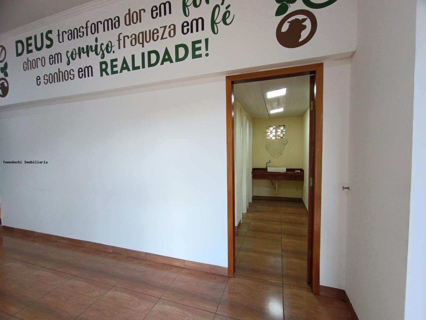 Conjunto Comercial-Sala para alugar, 875m² - Foto 5